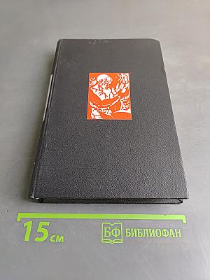 Контрапункт