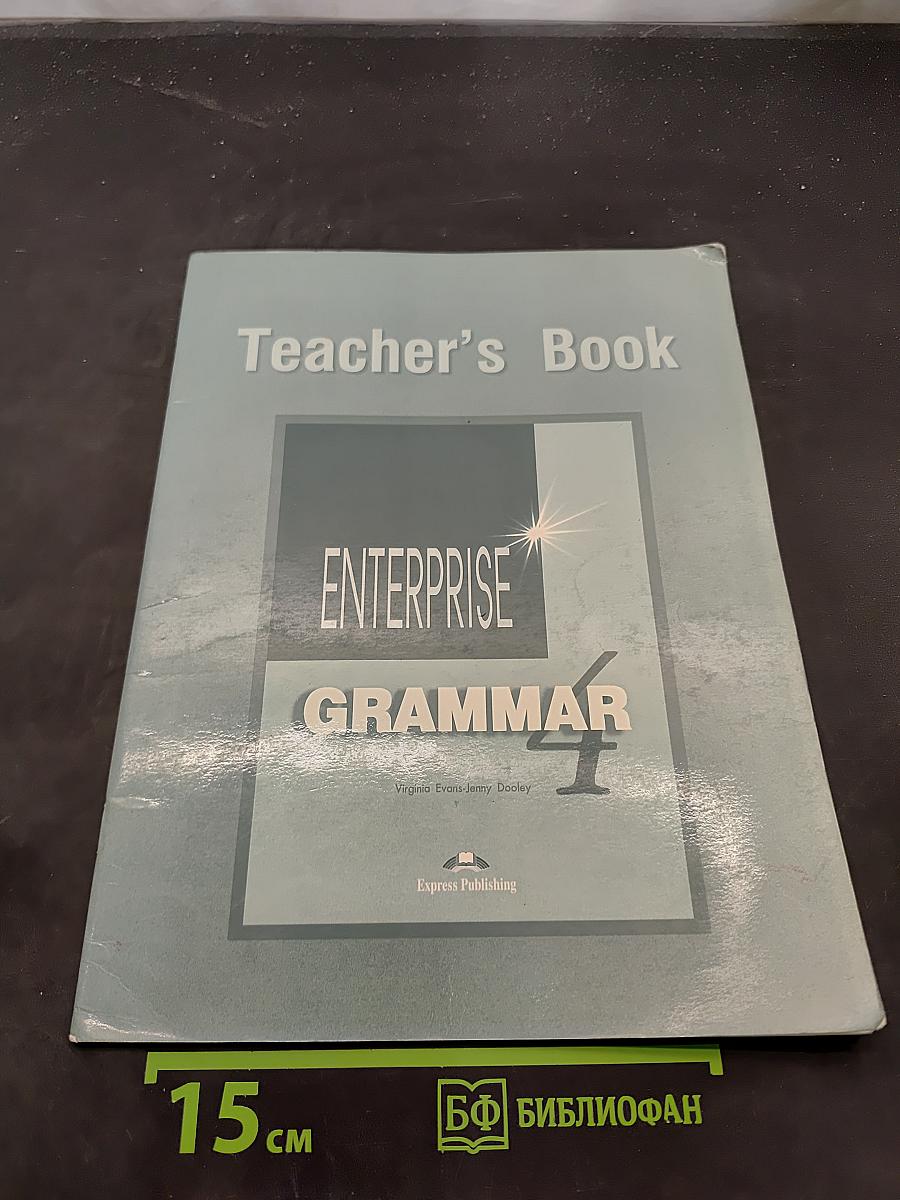 Enterprise Grammar 4 Teacher's Book