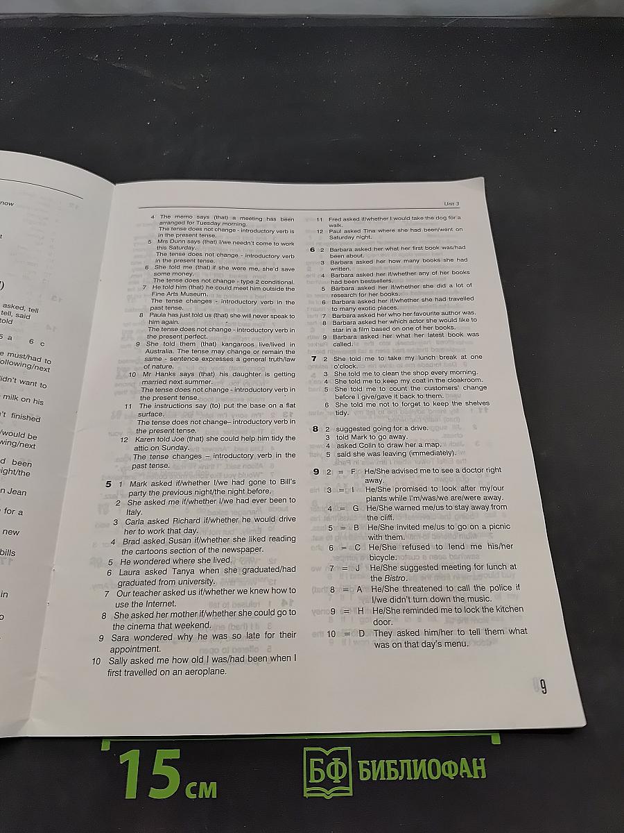 Enterprise Grammar 4 Teacher's Book