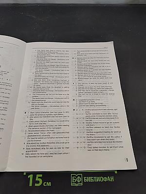 Enterprise Grammar 4 Teacher's Book