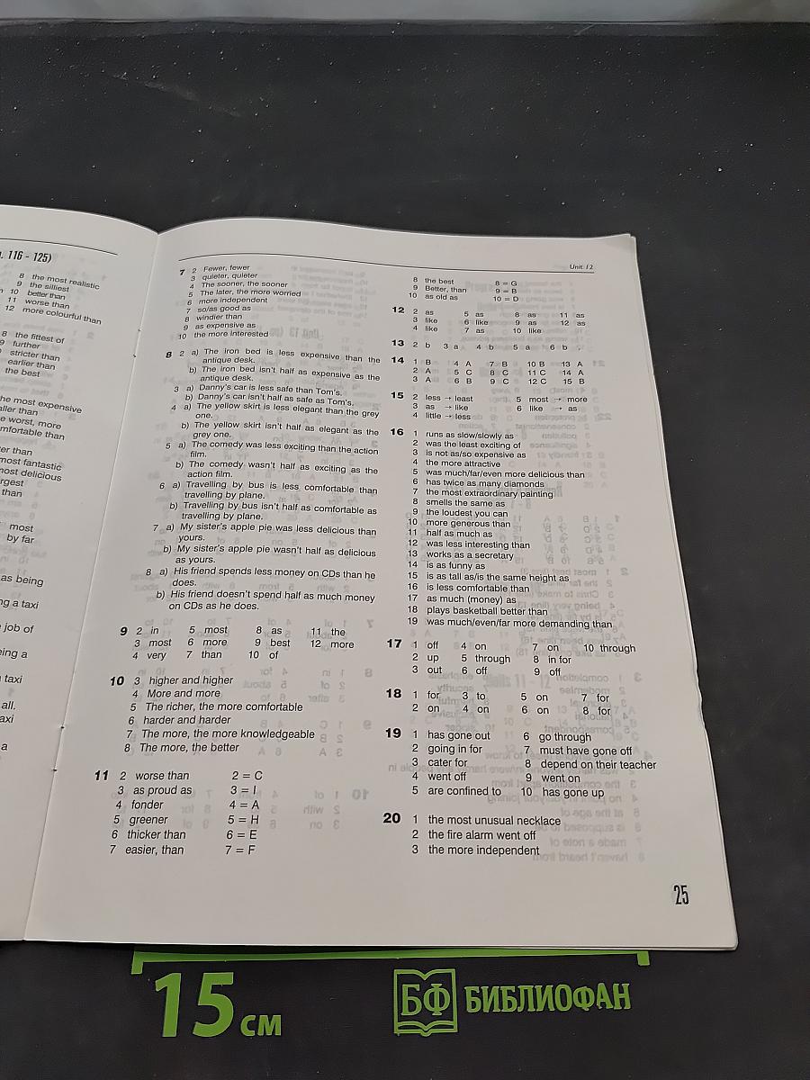 Enterprise Grammar 4 Teacher's Book