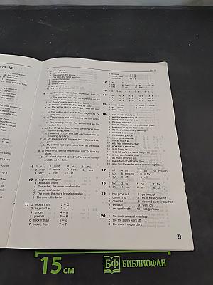 Enterprise Grammar 4 Teacher's Book