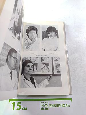 Обыкновенное чудо