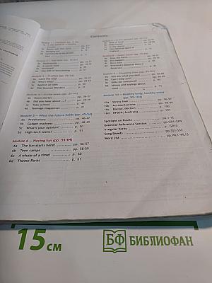 Английский язык. Spotlight 7. Student's Book. Учебник для 7 класса