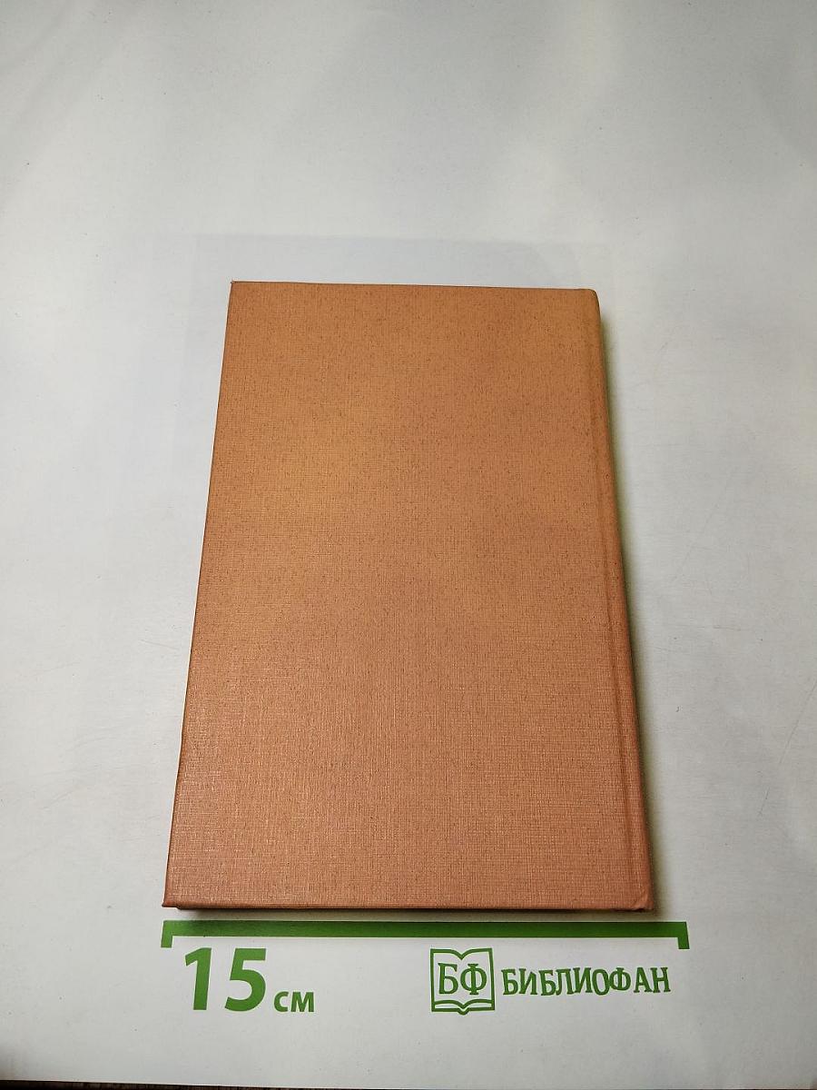 Наставникам ... за благо воздадим