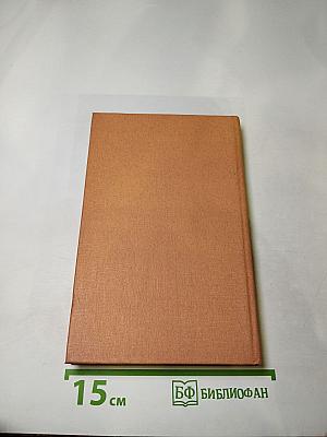 Наставникам ... за благо воздадим