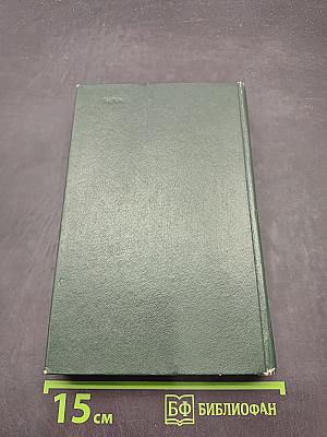 Кружилиха. Спутники