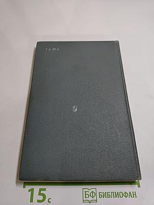 Звездный цвет