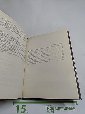 Собинов в Петербурге – Петрограде – Ленинграде