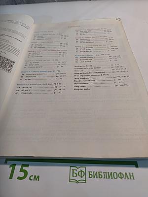 Spotlight 5 Student's Book. Английский язык. 5 класс. Учебник
