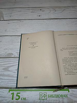 Лирика