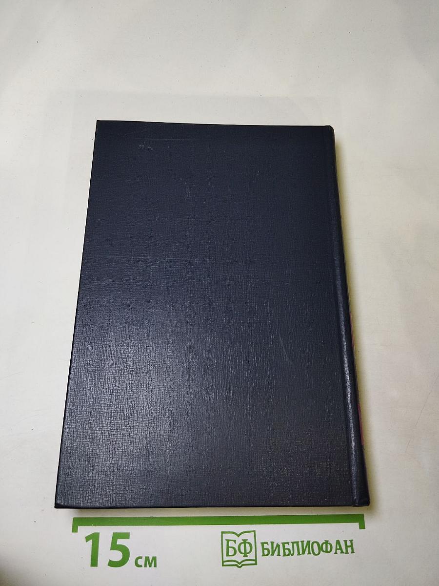 Сочинения Козьмы Пруткова