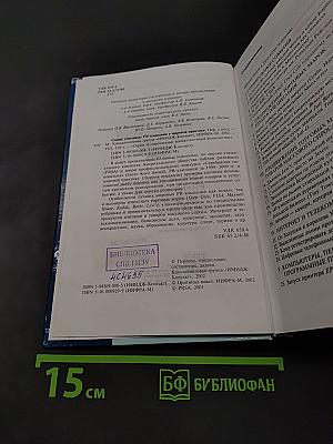 Самые успешные PR-кампании в мировой практике