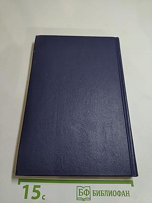 Поручает Россия