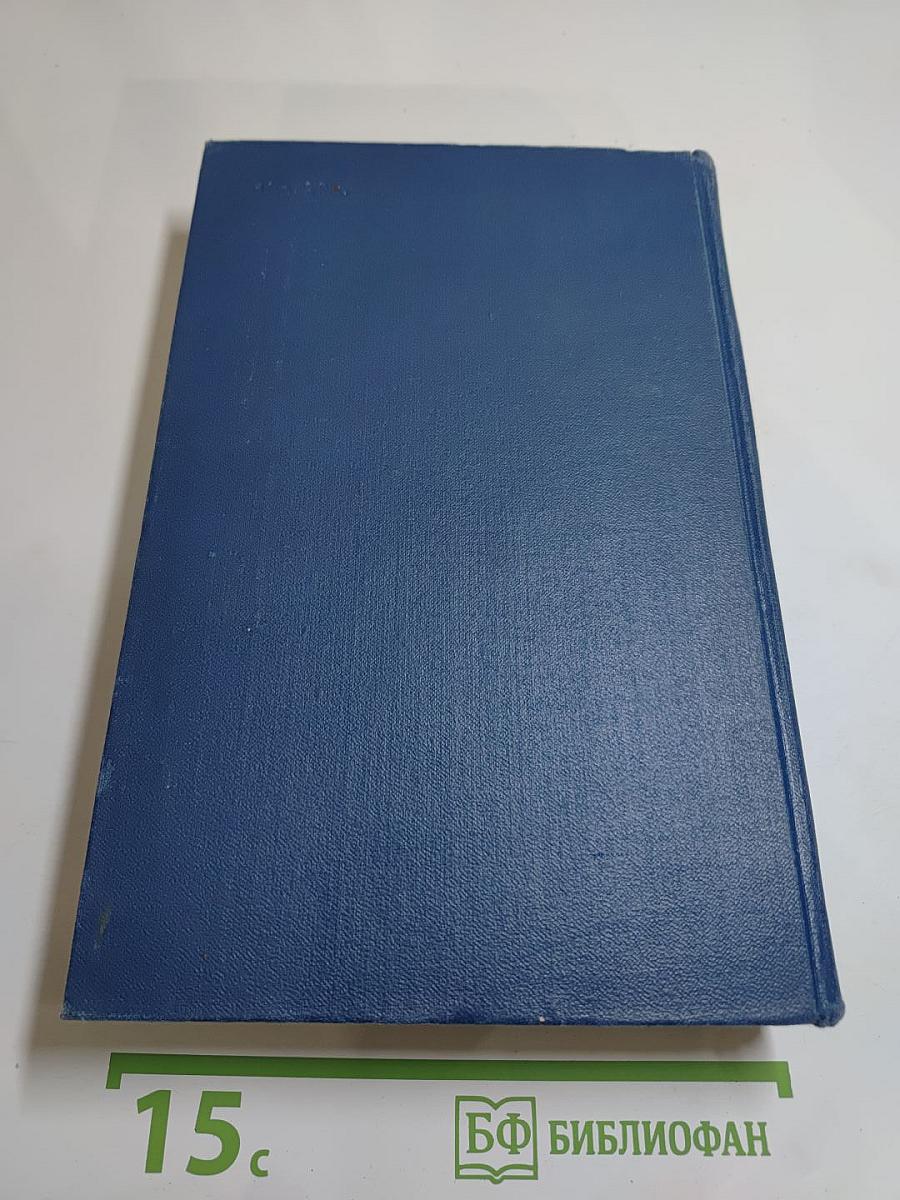 Пьер-Жан Беранже. Сочинения