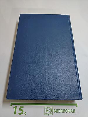 Пьер-Жан Беранже. Сочинения