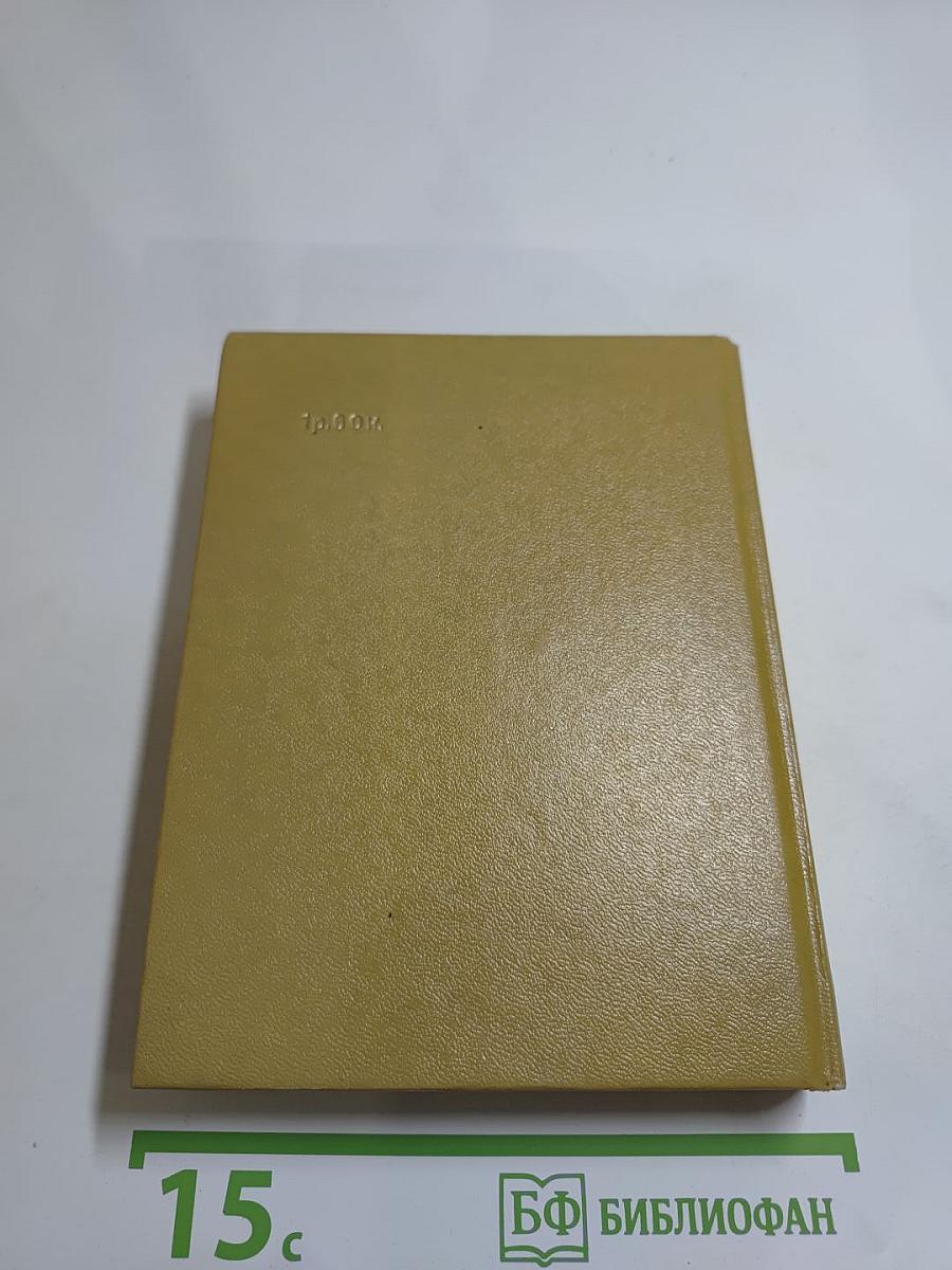 Петербургские встречи Пушкина