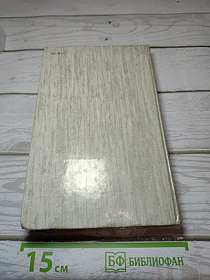 Князь Серебряный
