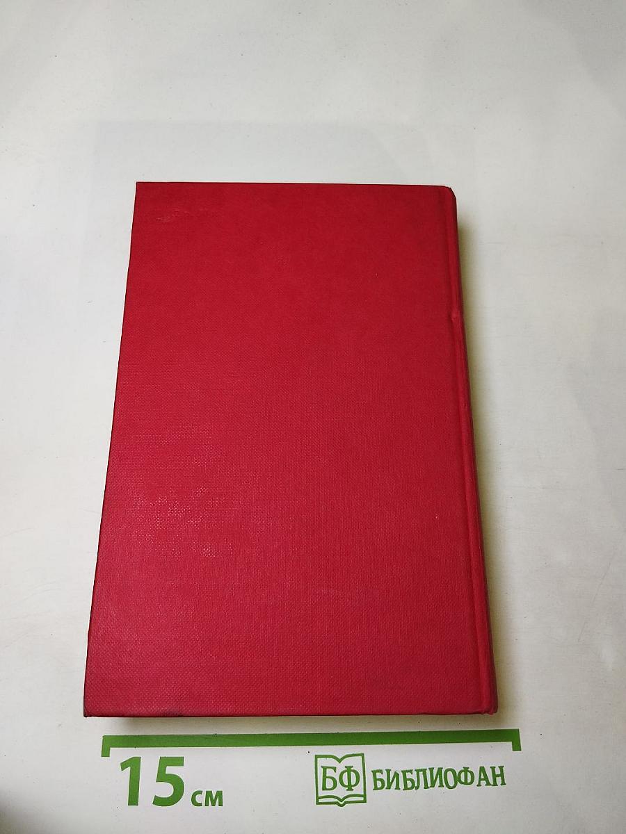 И. И. Дмитриев. Сочинения