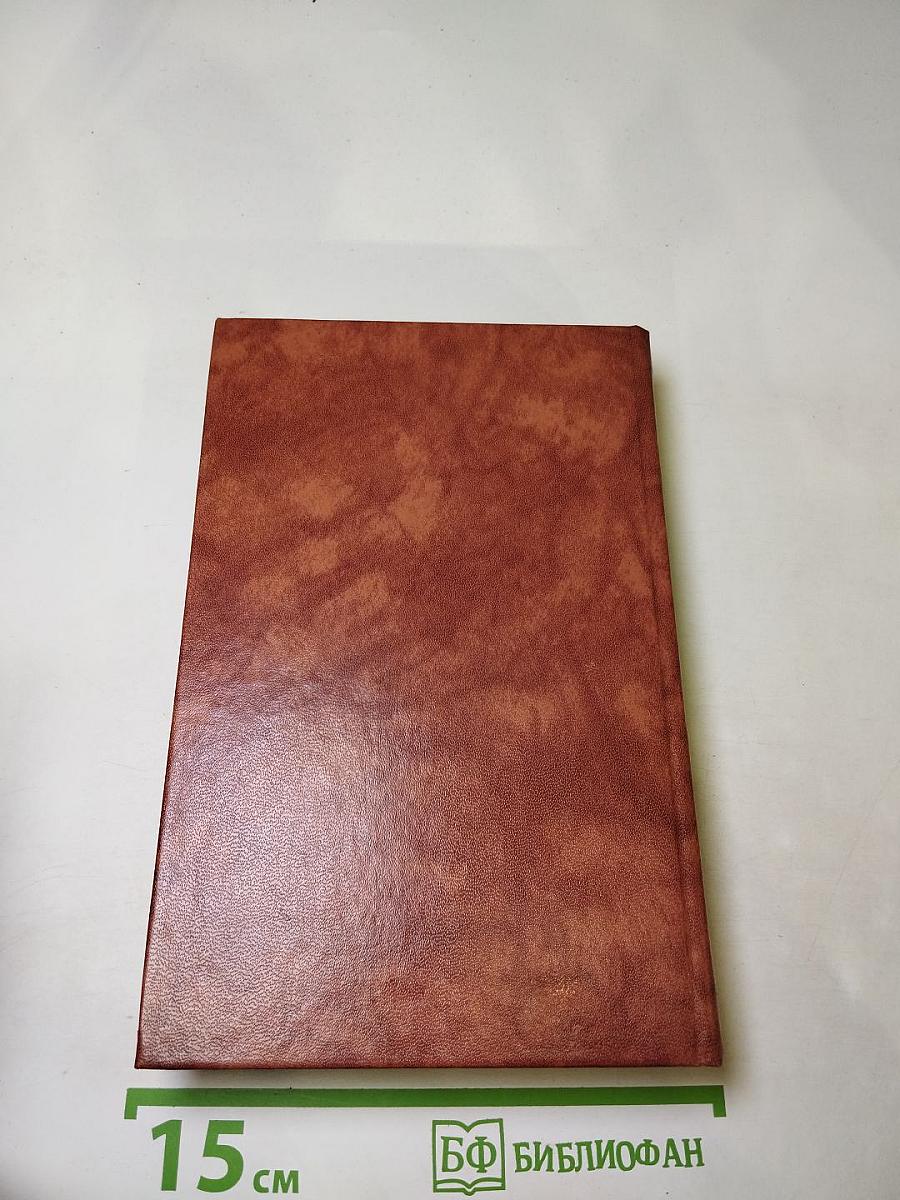 Светлое имя Пушкин