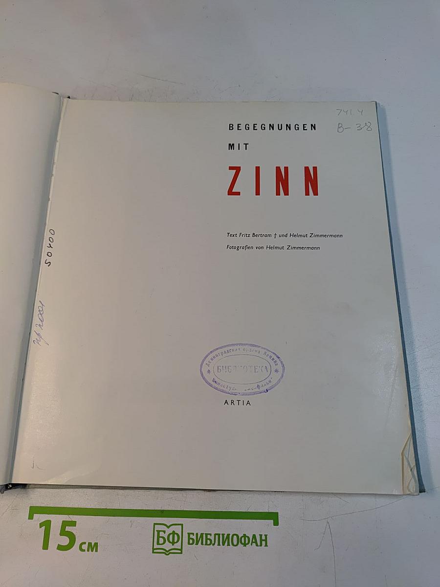 Begegnungen mit Zinn