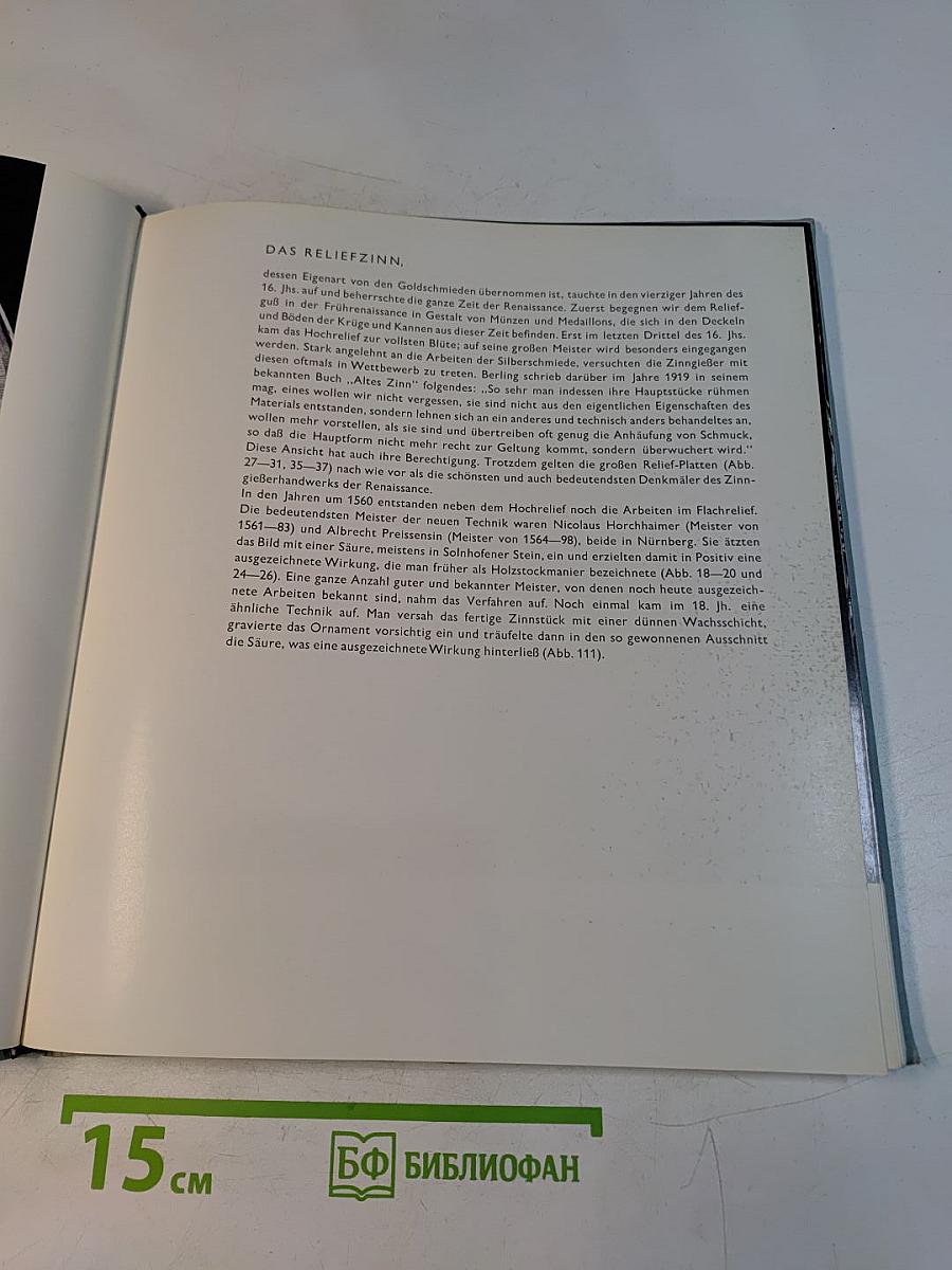 Begegnungen mit Zinn