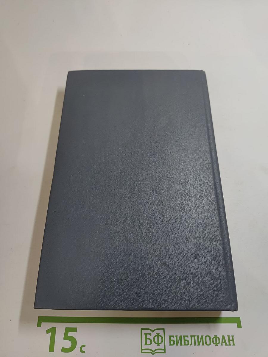 Лунный камень