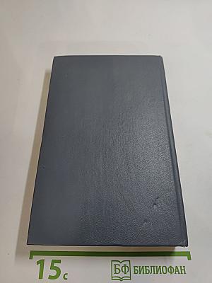 Лунный камень