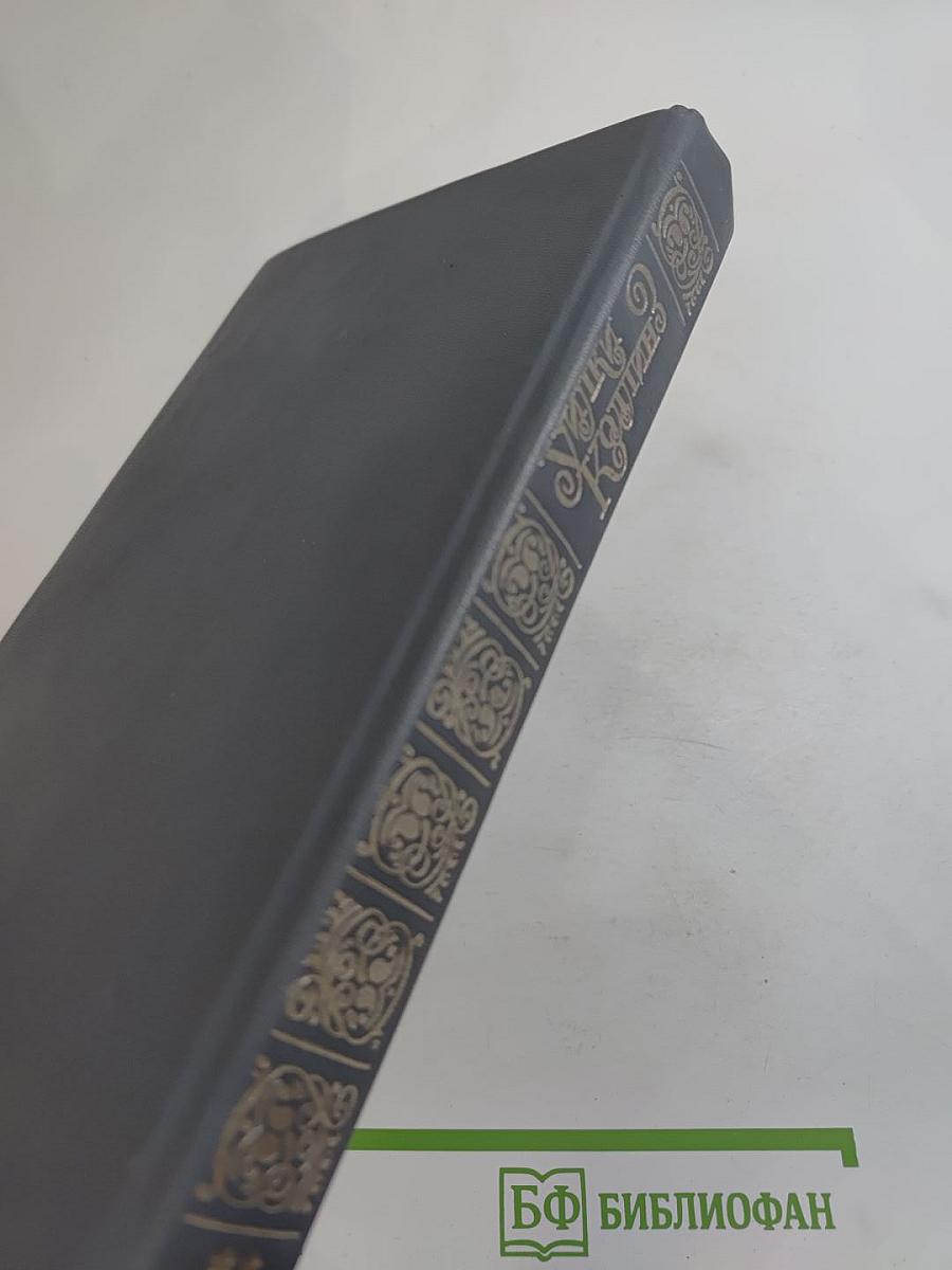 Лунный камень