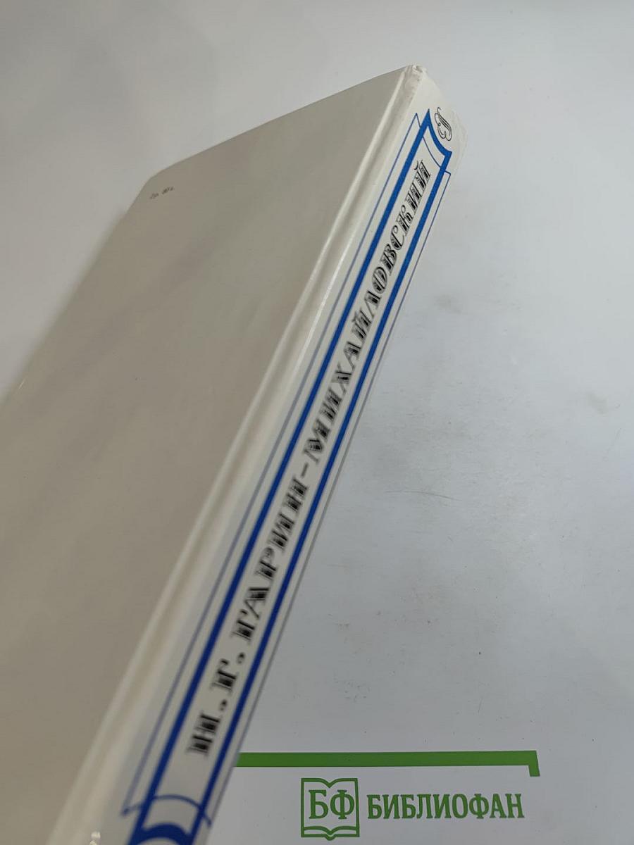 Проза. Воспоминания современников