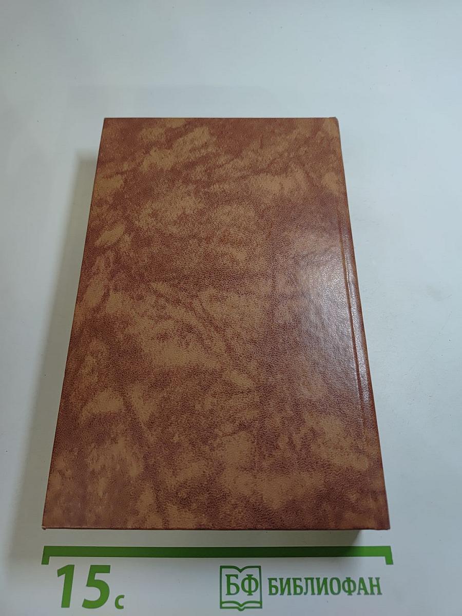 Светлое имя Пушкин. Проза, стихи, пьесы о поэте