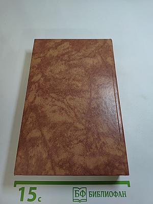 Светлое имя Пушкин. Проза, стихи, пьесы о поэте