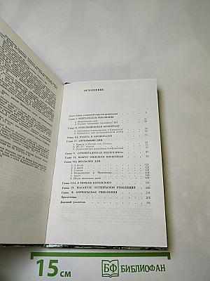 Кронштадт и Питер в 1917 году