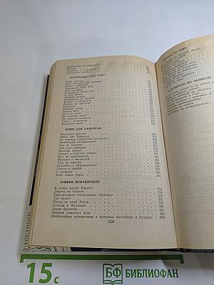 Кольцо с самоцветом