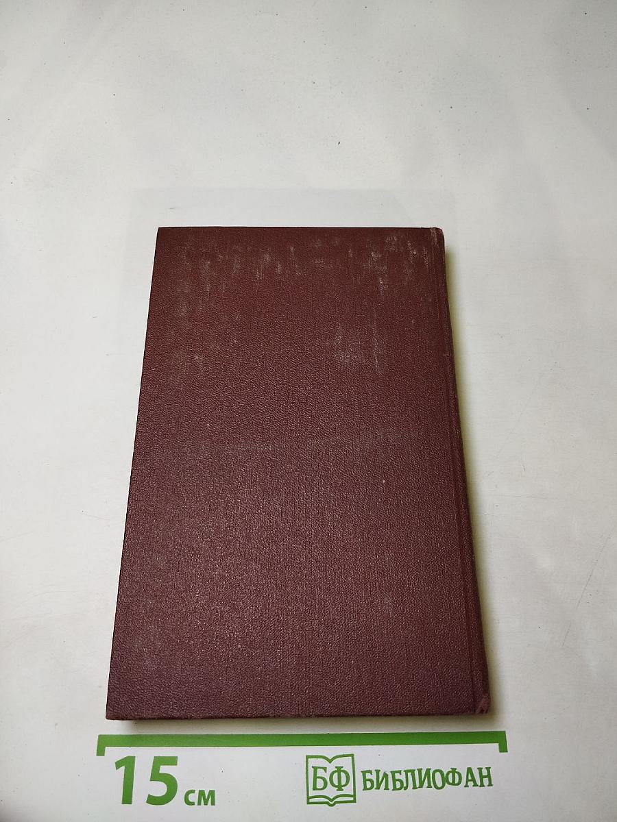 Свободомыслящая лира