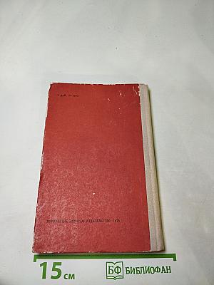 Поэзия 1917-1920 годов