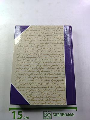 Их простота и человечность