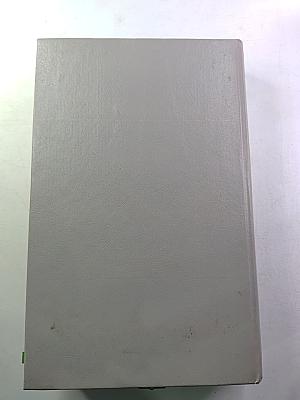 Собрание сочинений в пяти томах. Том 4: Женщина в белом