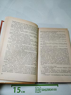 Исчезнувший