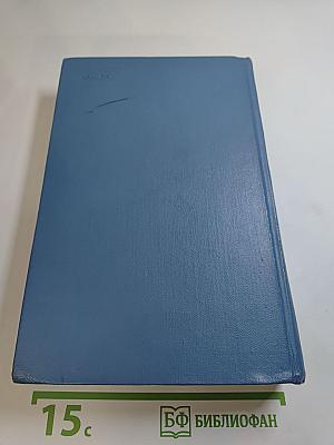 Беранже. Сочинения