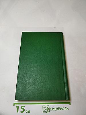 Белые ладьи