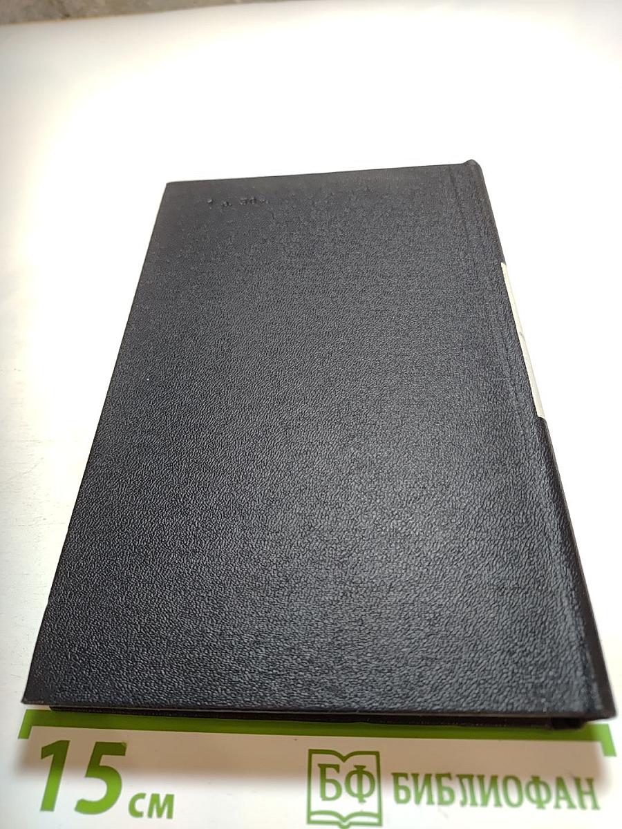 Контрапункт. Лирическая проза