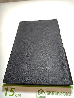 Контрапункт. Лирическая проза