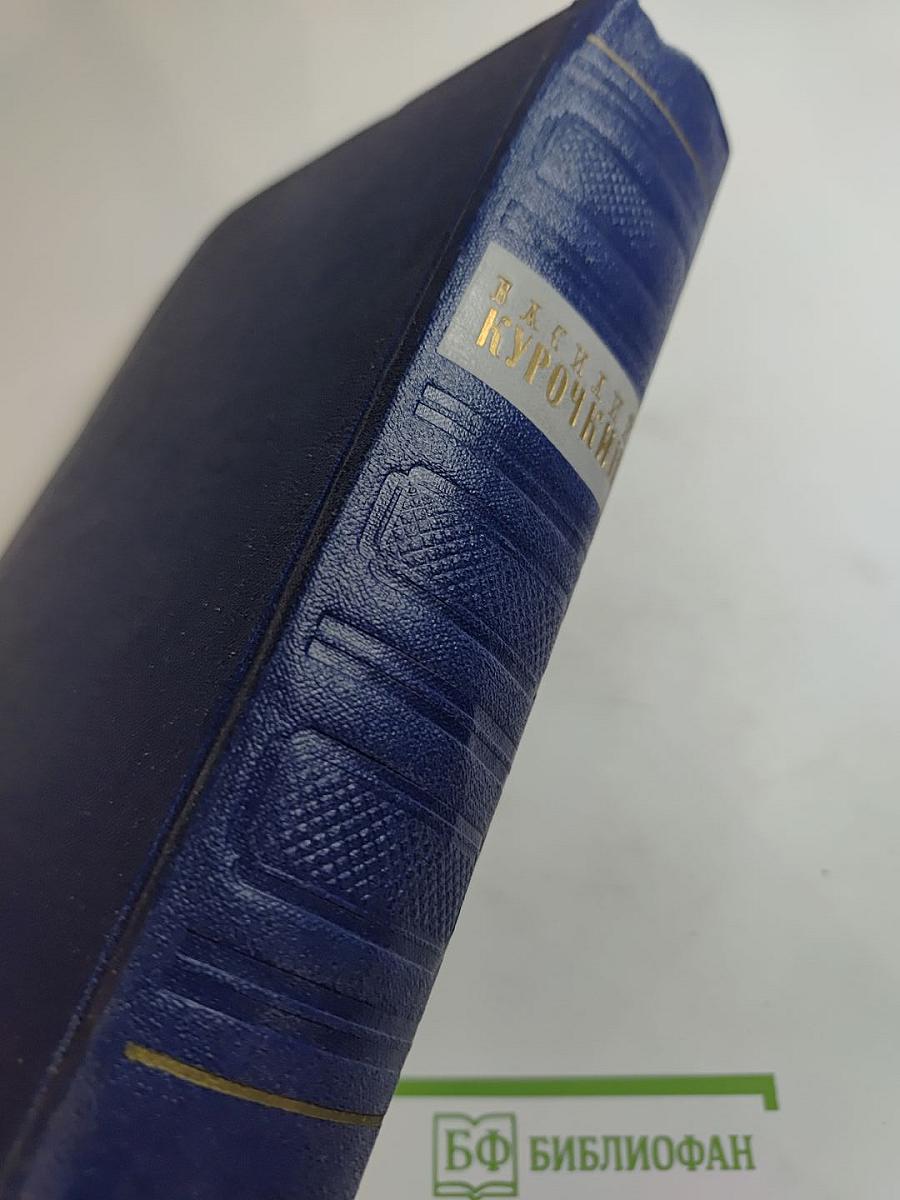 Стихотворения. Статьи. Фельетоны