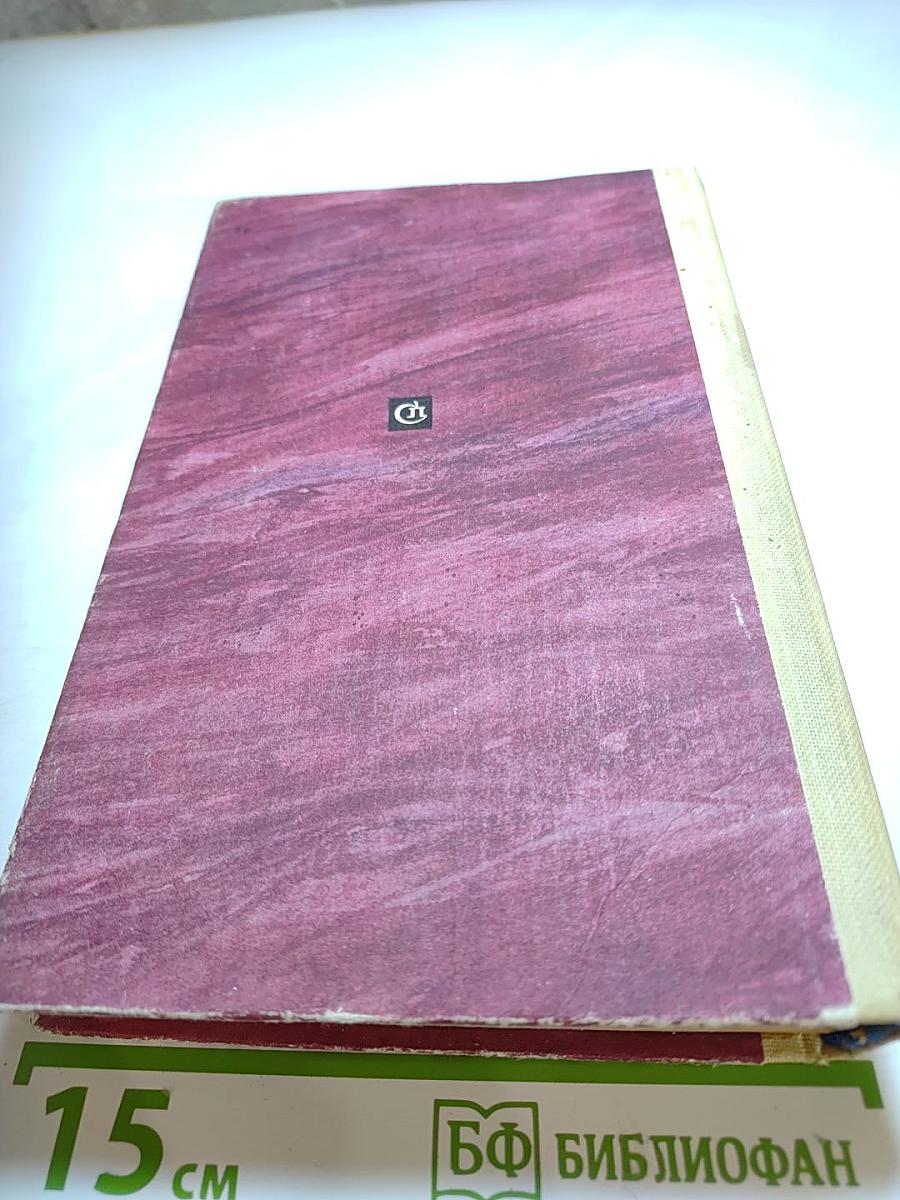 Судьба Плещеевых