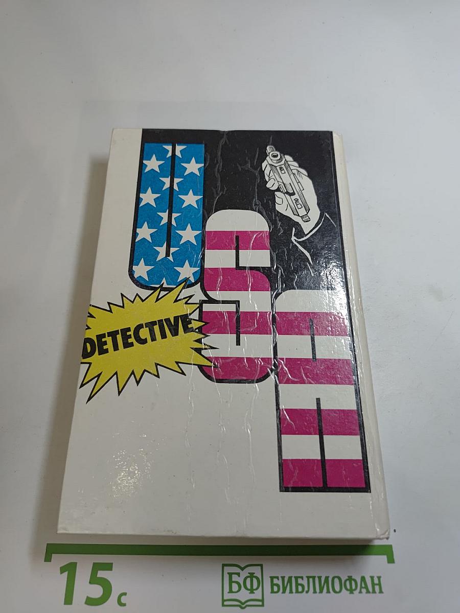 Детектив США