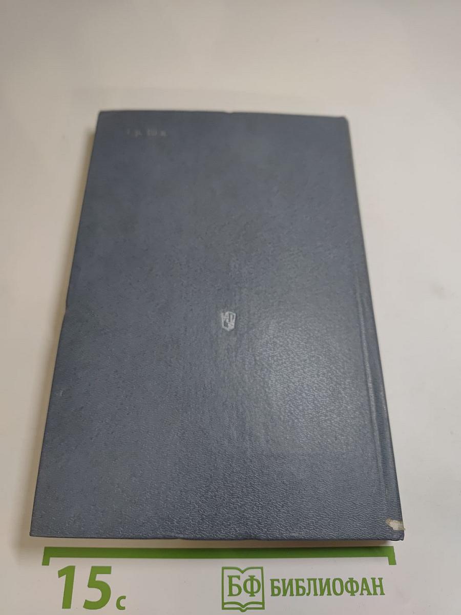 Звездный цвет