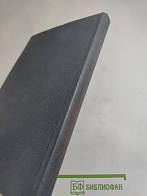 Звездный цвет