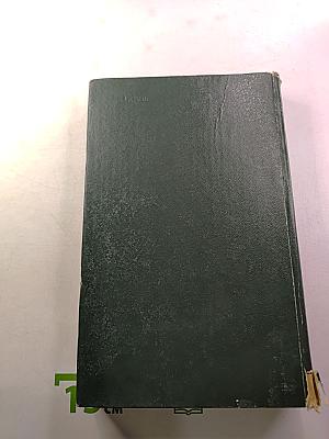 Кружилиха. Спутники