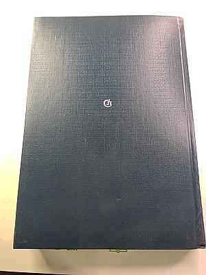 Искупление